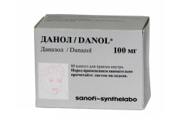 Гормональные таблетки при эндометриозе