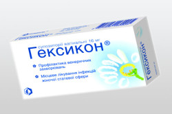 Гексикон для лечения кольпита