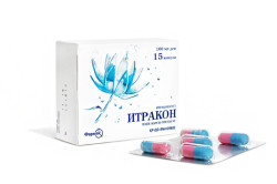 Итракон для лечения молочницы