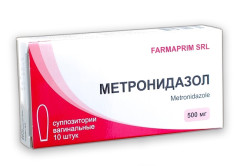 Метронидазол для лечения кольпита