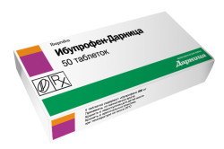 Ибупрофен для устранения тошноты перед месячными