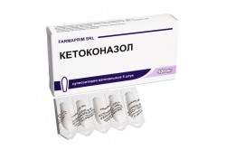 Кетоконазол при бактериальном кольпите