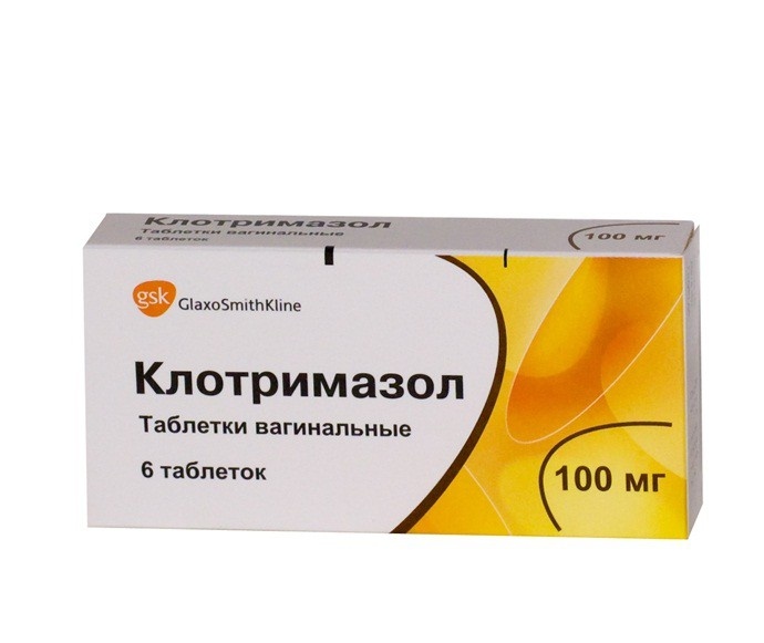 Симптомы и лечение урогенитального кандидоза