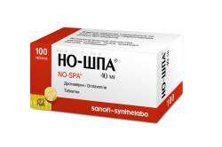 Но-шпа для лечения эндометрита