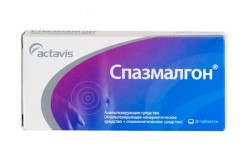 Спазмалгон для устранения тошноты перед месячными