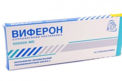 Виферон в лечении генитального герпеса